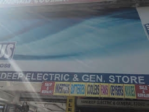 Sundeep Electric & General Store